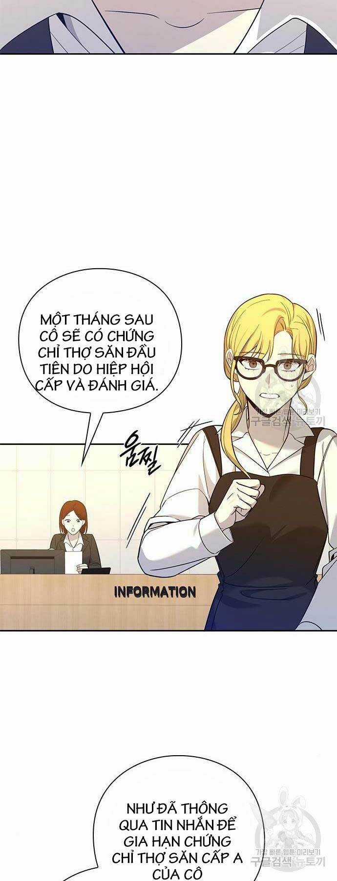 Thợ Tạo Tác Vũ Khí Chapter 12 trang 21
