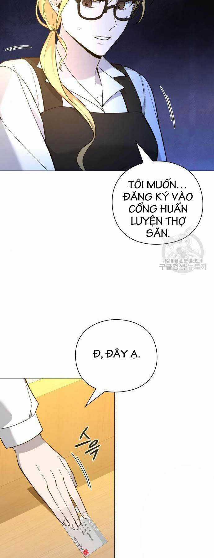 Thợ Tạo Tác Vũ Khí Chapter 12 trang 3