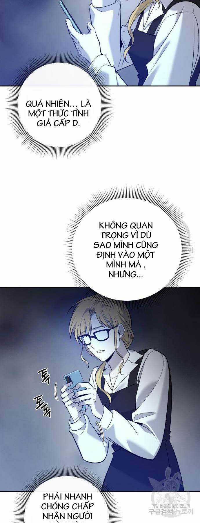 Thợ Tạo Tác Vũ Khí Chapter 12 trang 30