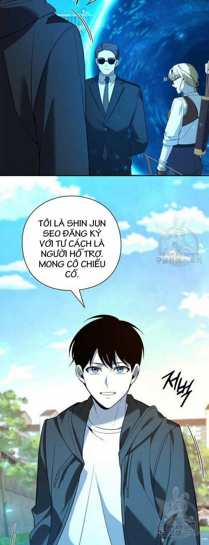 Thợ Tạo Tác Vũ Khí Chapter 12 trang 35