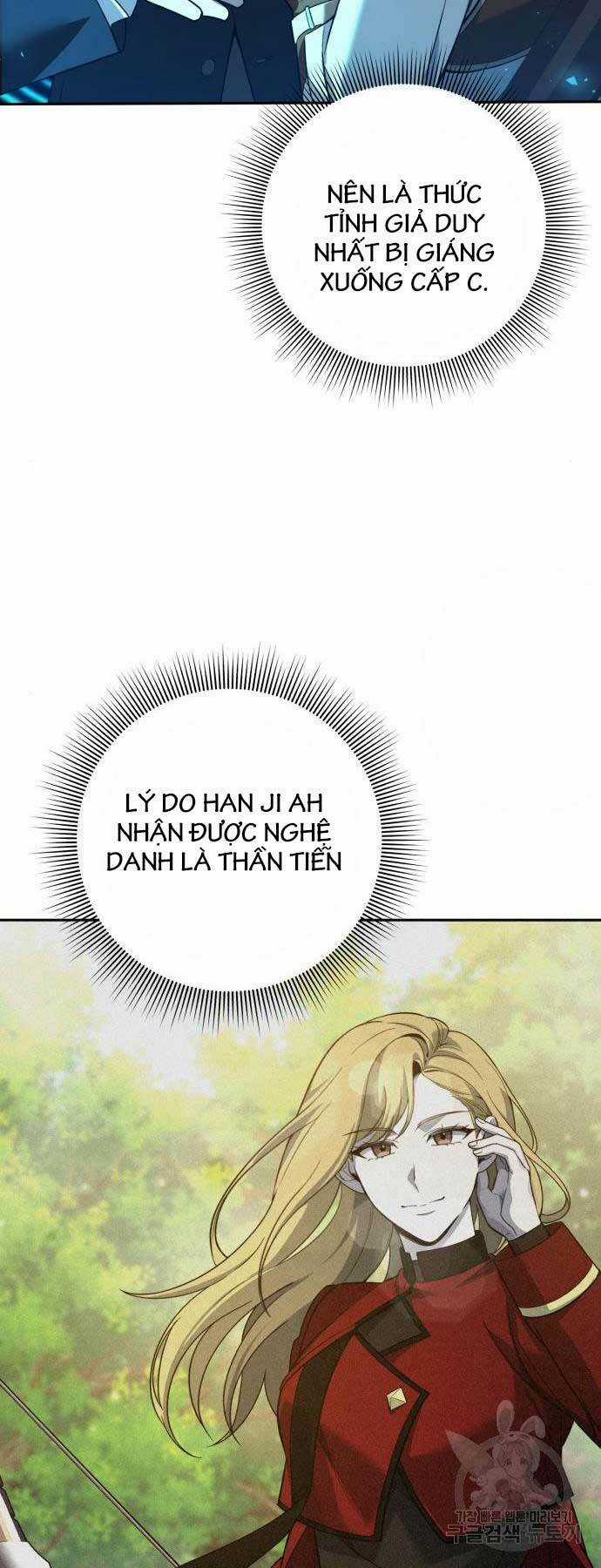 Thợ Tạo Tác Vũ Khí Chapter 12 trang 39