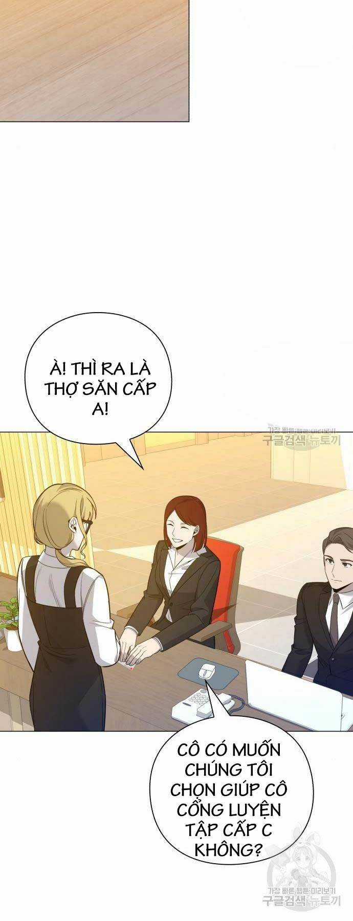 Thợ Tạo Tác Vũ Khí Chapter 12 trang 4