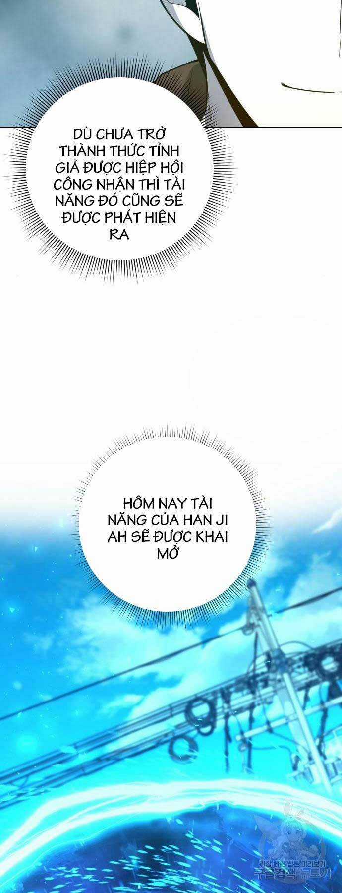 Thợ Tạo Tác Vũ Khí Chapter 12 trang 41