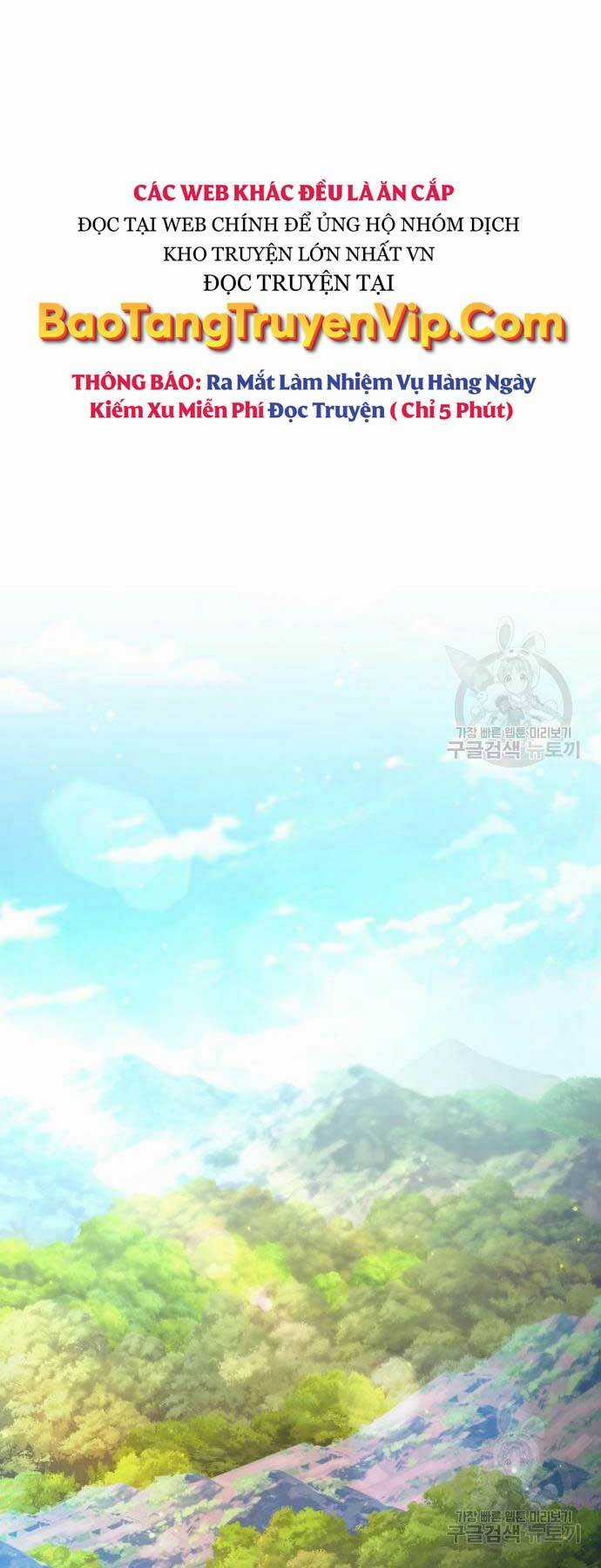 Thợ Tạo Tác Vũ Khí Chapter 12 trang 43