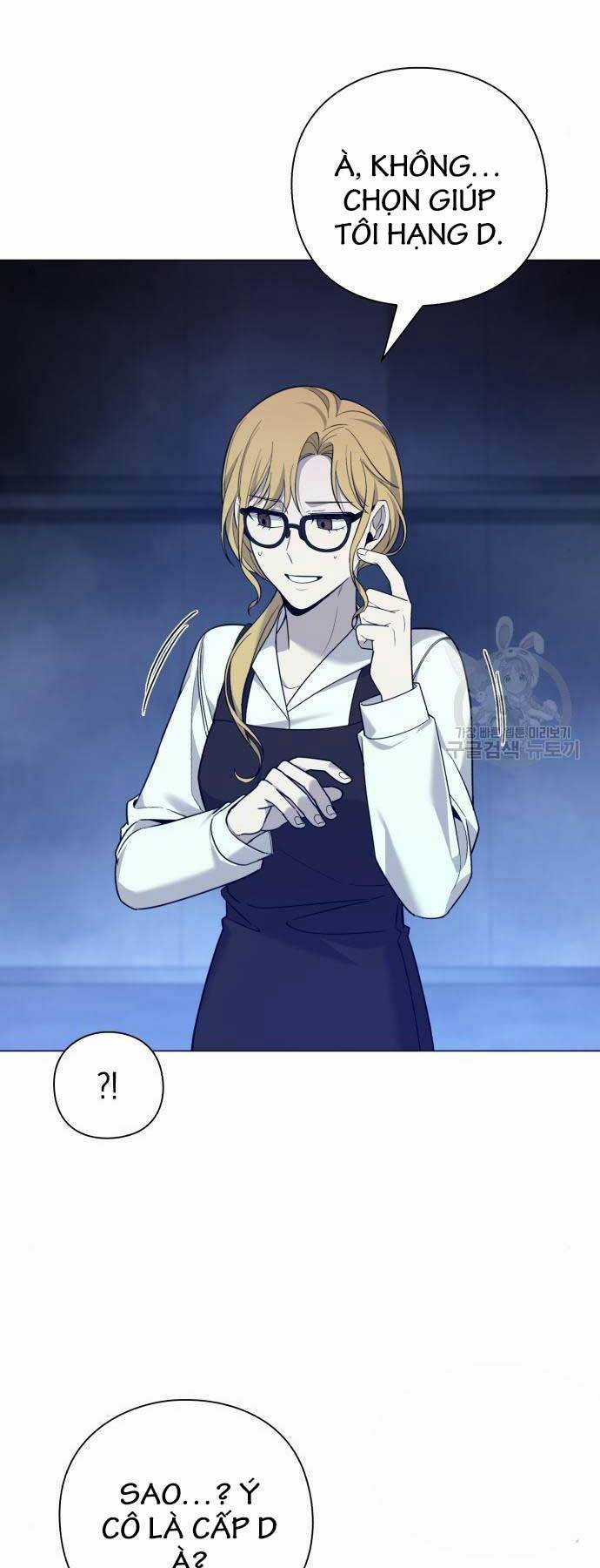 Thợ Tạo Tác Vũ Khí Chapter 12 trang 5