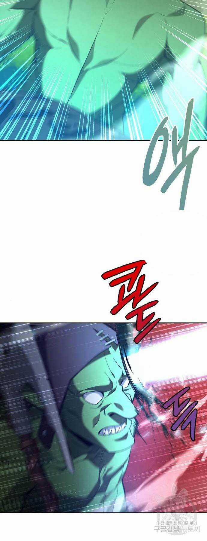 Thợ Tạo Tác Vũ Khí Chapter 12 trang 57