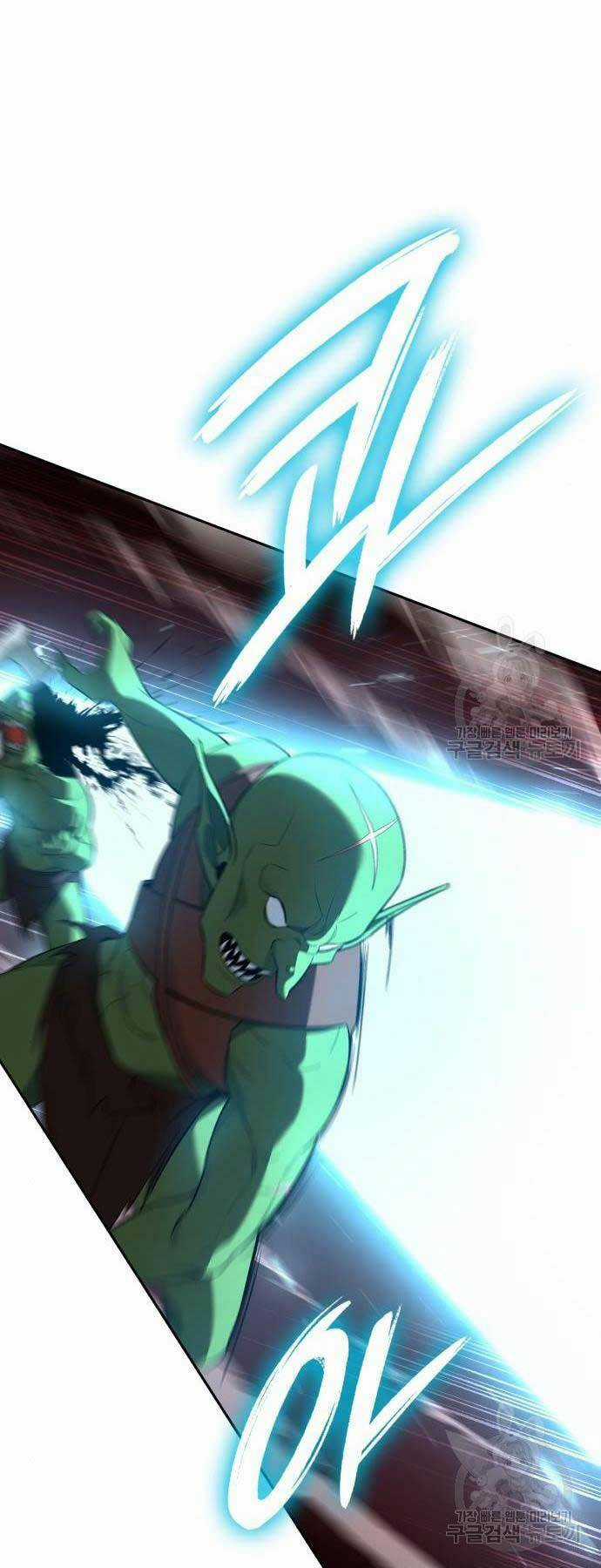 Thợ Tạo Tác Vũ Khí Chapter 12 trang 58