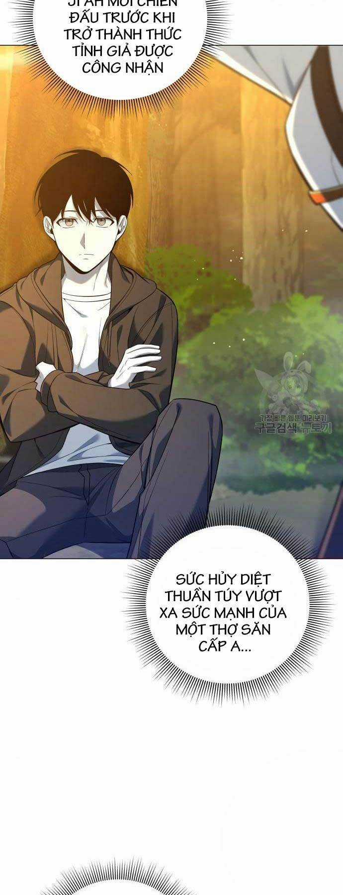 Thợ Tạo Tác Vũ Khí Chapter 12 trang 62