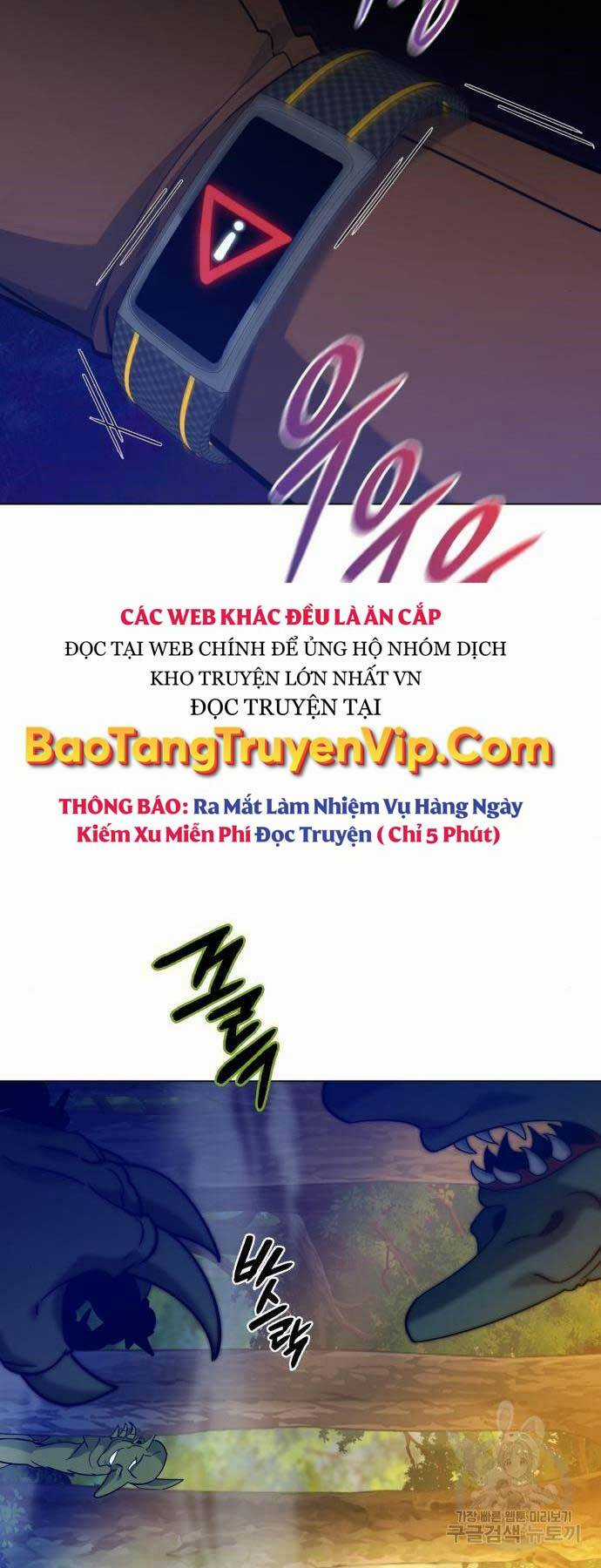 Thợ Tạo Tác Vũ Khí Chapter 12 trang 71