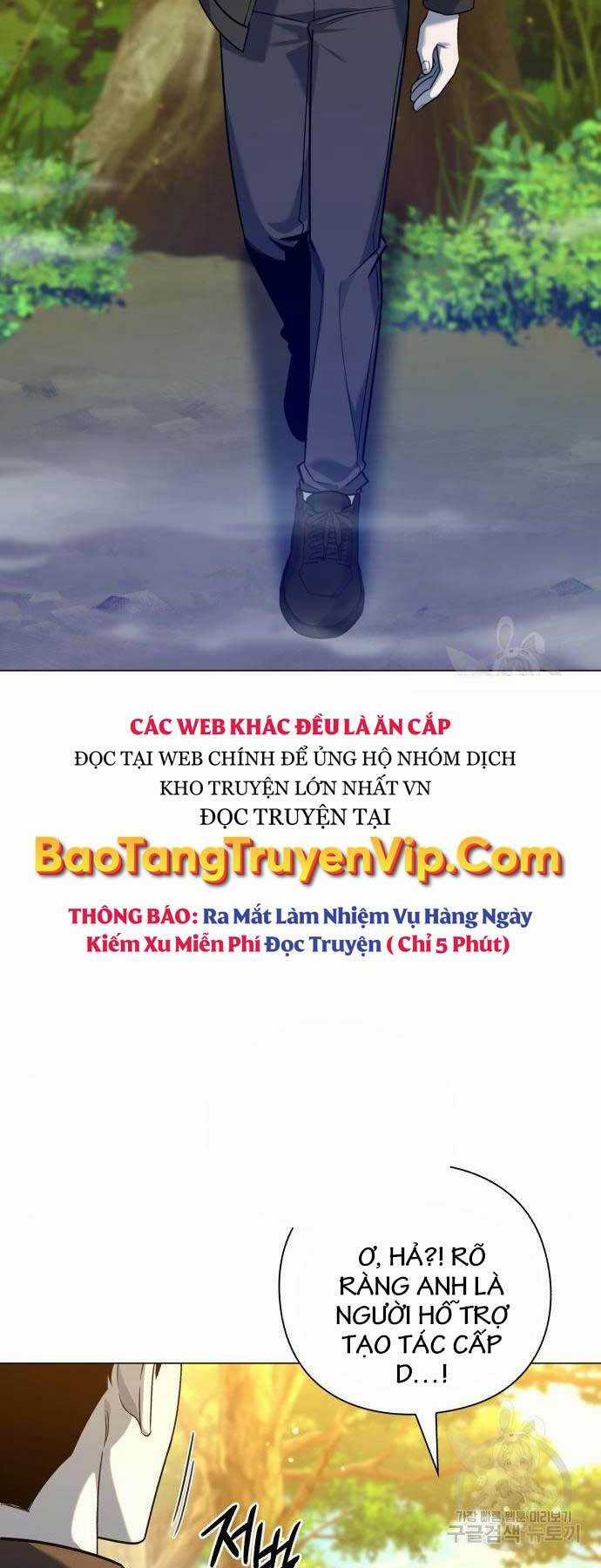 Thợ Tạo Tác Vũ Khí Chapter 12 trang 77