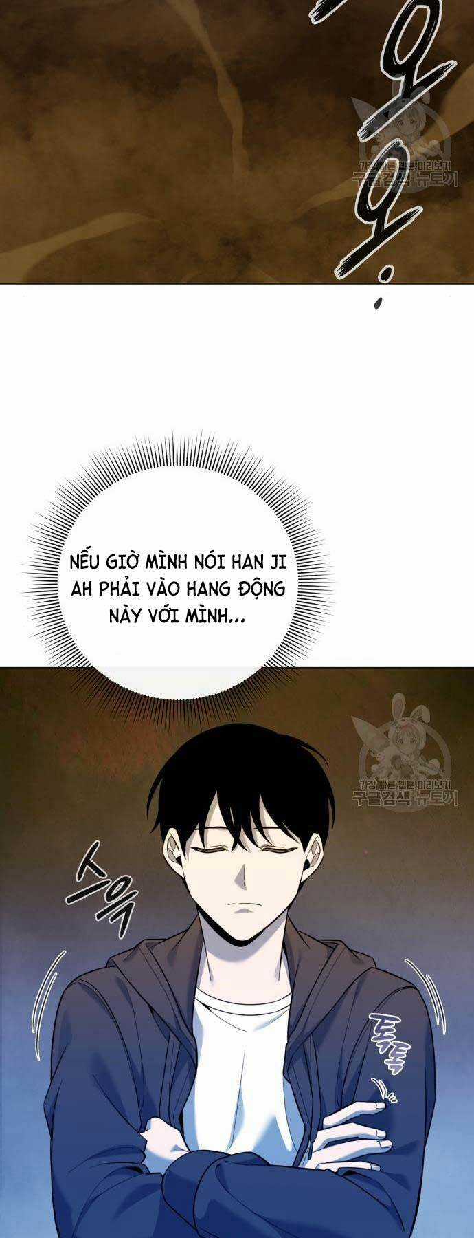 Thợ Tạo Tác Vũ Khí Chapter 13 trang 16