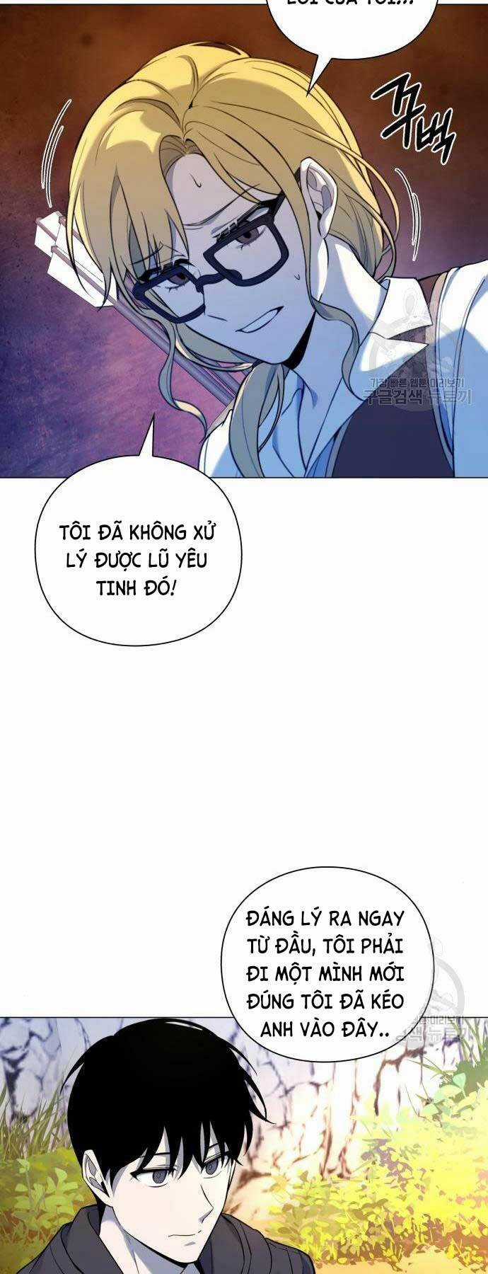 Thợ Tạo Tác Vũ Khí Chapter 13 trang 19