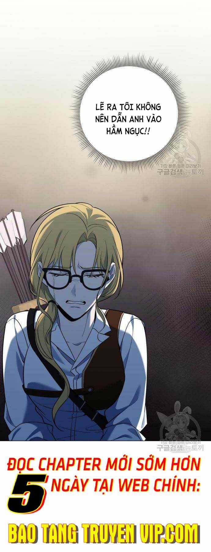 Thợ Tạo Tác Vũ Khí Chapter 13 trang 21