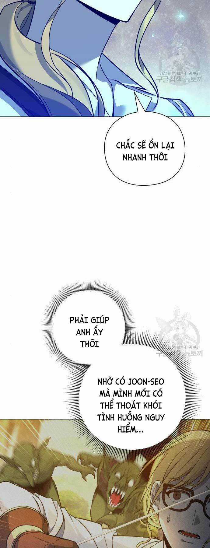 Thợ Tạo Tác Vũ Khí Chapter 13 trang 35