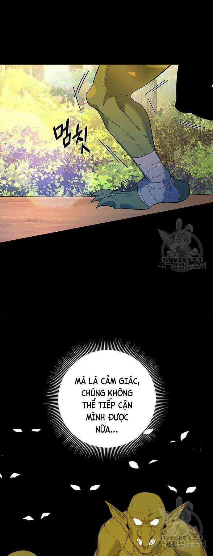 Thợ Tạo Tác Vũ Khí Chapter 13 trang 4