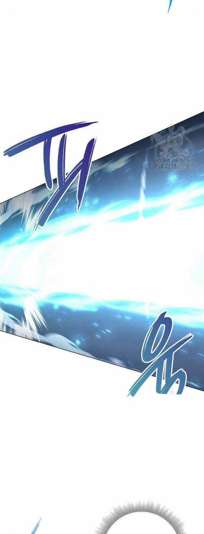 Thợ Tạo Tác Vũ Khí Chapter 13 trang 44