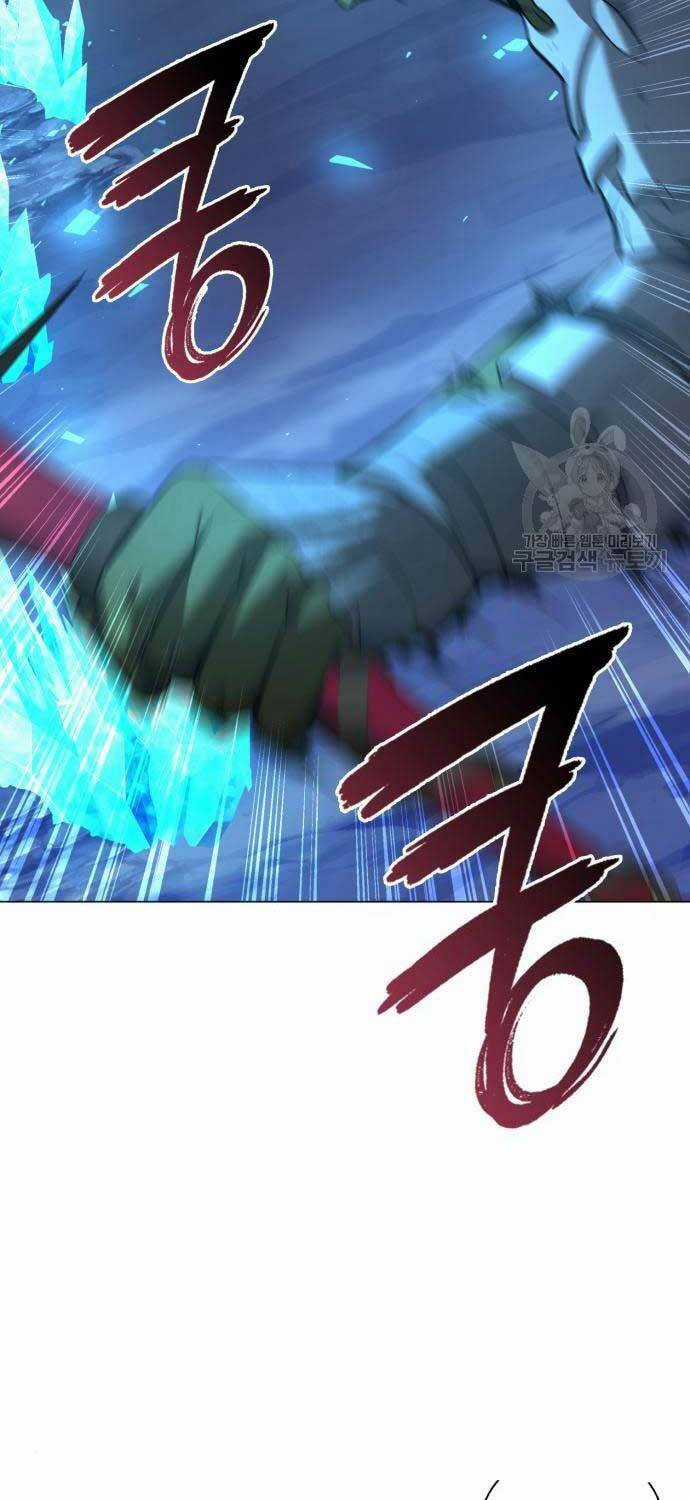 Thợ Tạo Tác Vũ Khí Chapter 13 trang 51