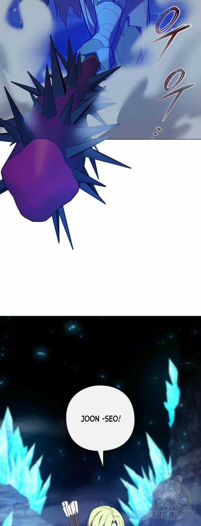 Thợ Tạo Tác Vũ Khí Chapter 13 trang 55