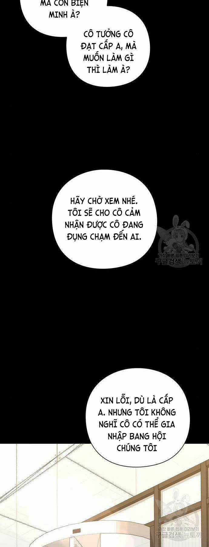 Thợ Tạo Tác Vũ Khí Chapter 13 trang 59