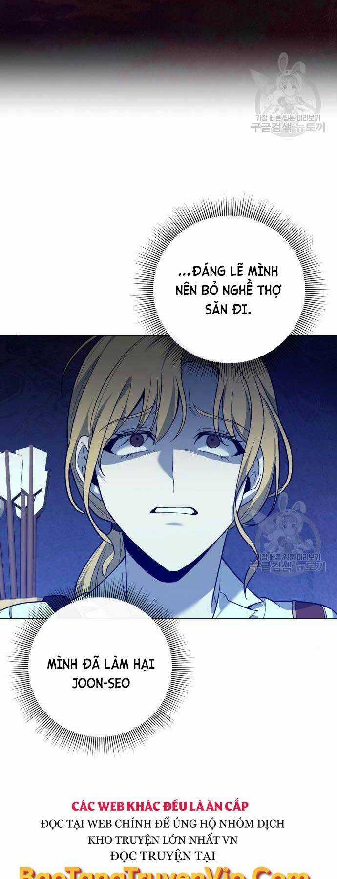 Thợ Tạo Tác Vũ Khí Chapter 13 trang 62