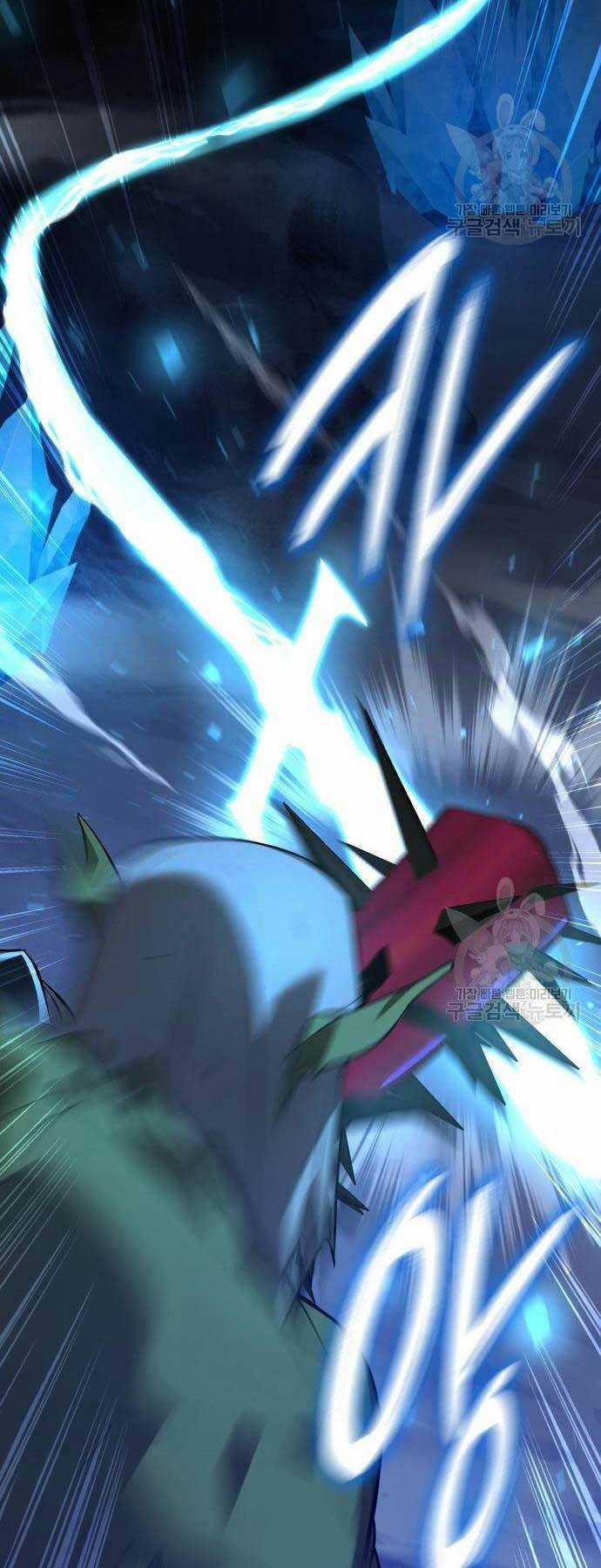 Thợ Tạo Tác Vũ Khí Chapter 13 trang 65