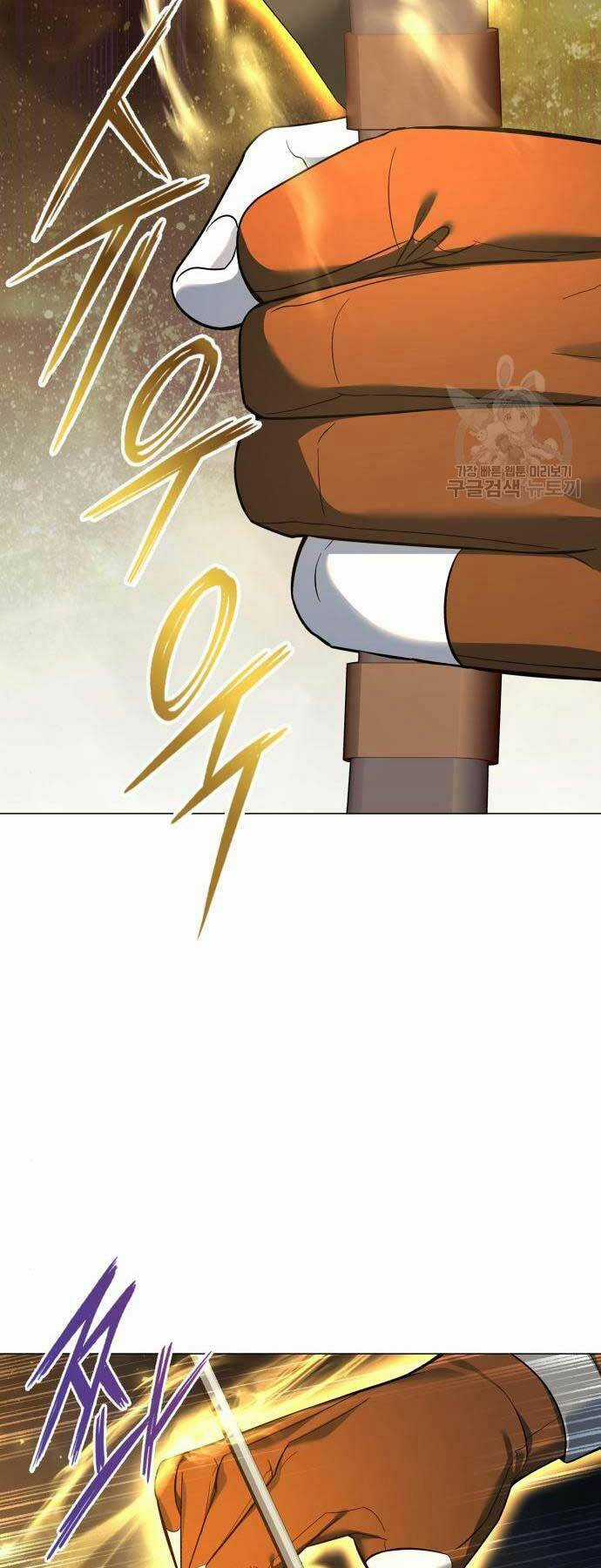 Thợ Tạo Tác Vũ Khí Chapter 13 trang 73