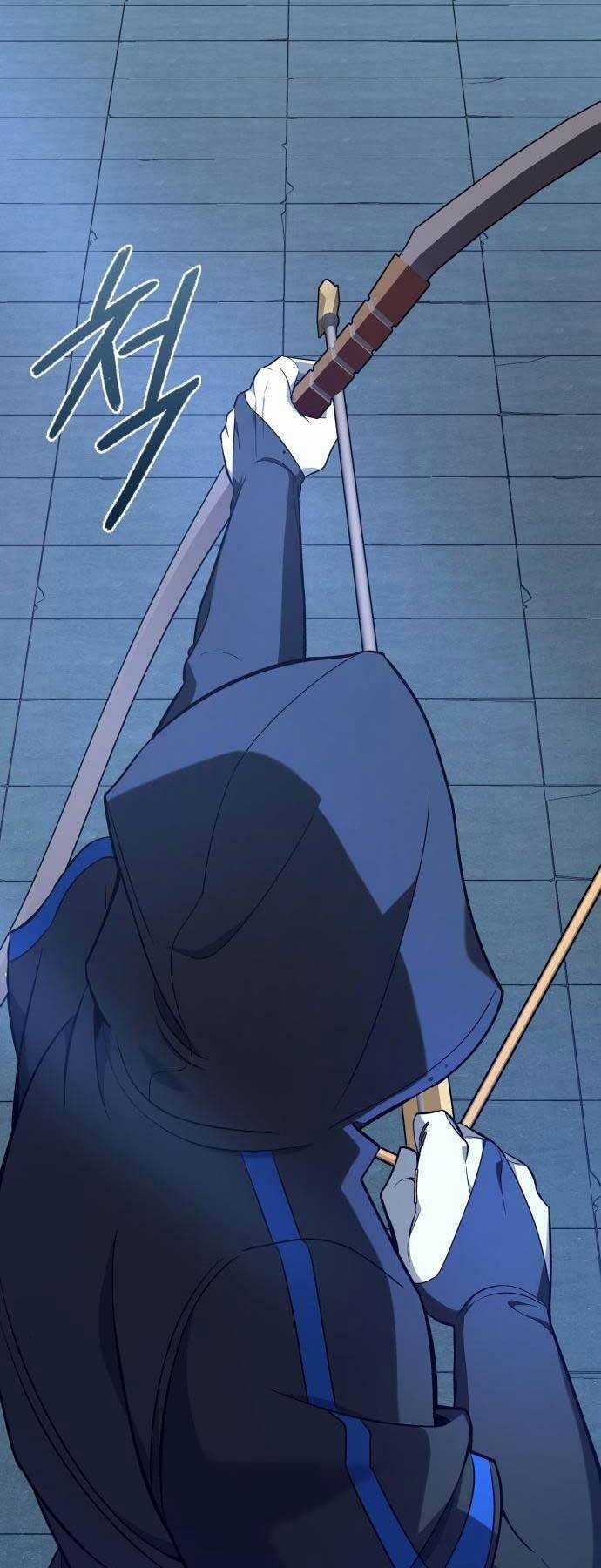 Thợ Tạo Tác Vũ Khí Chapter 14 trang 25