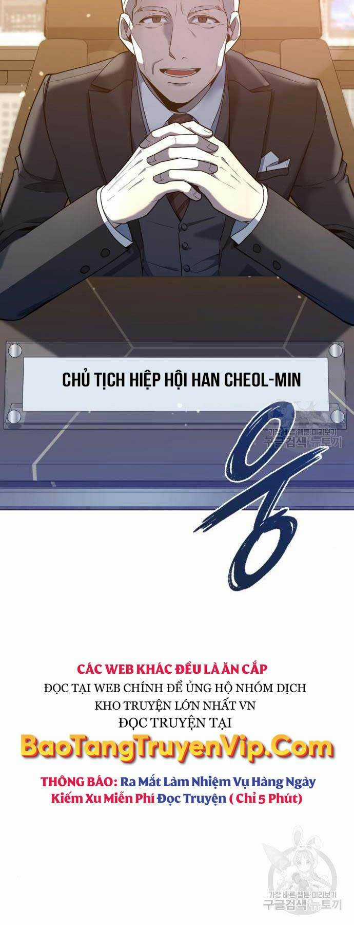 Thợ Tạo Tác Vũ Khí Chapter 15 trang 11