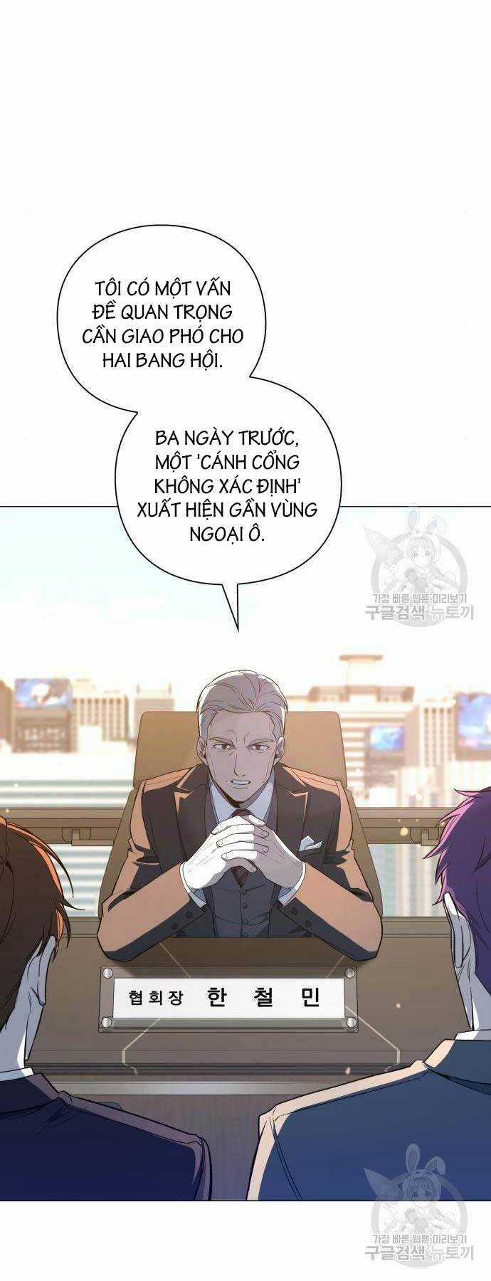 Thợ Tạo Tác Vũ Khí Chapter 15 trang 14