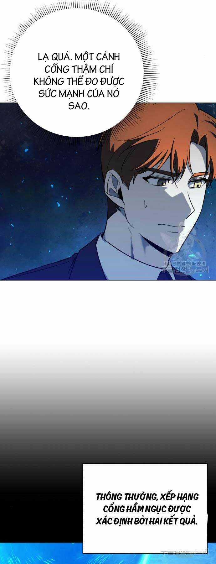 Thợ Tạo Tác Vũ Khí Chapter 15 trang 17