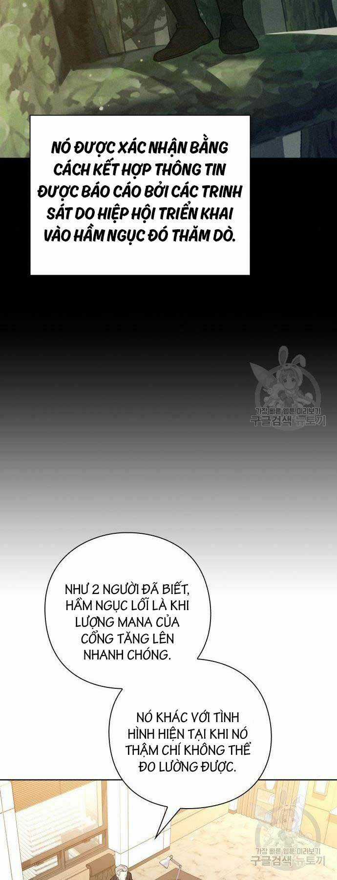 Thợ Tạo Tác Vũ Khí Chapter 15 trang 20