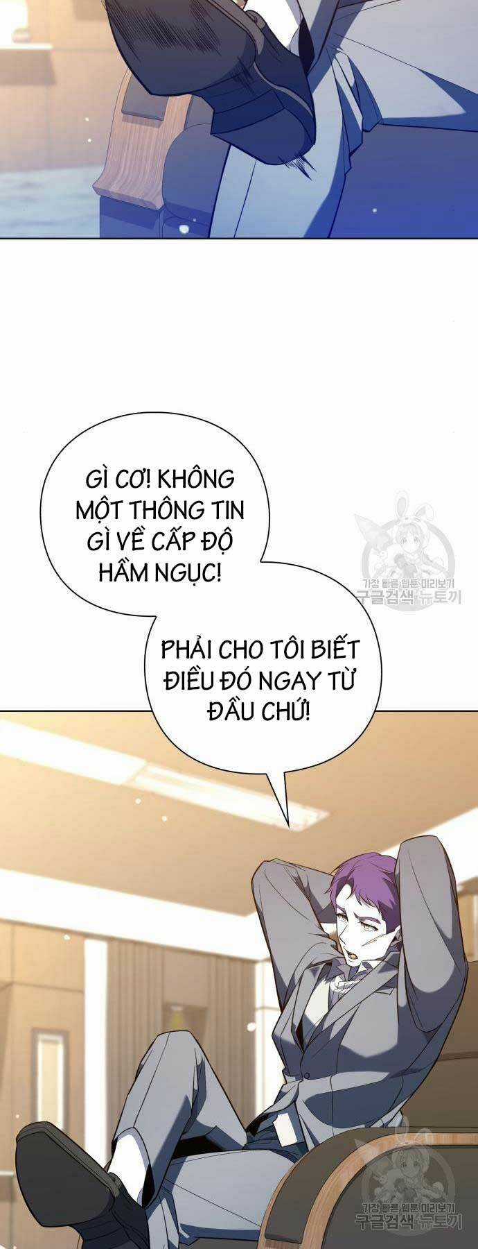Thợ Tạo Tác Vũ Khí Chapter 15 trang 24