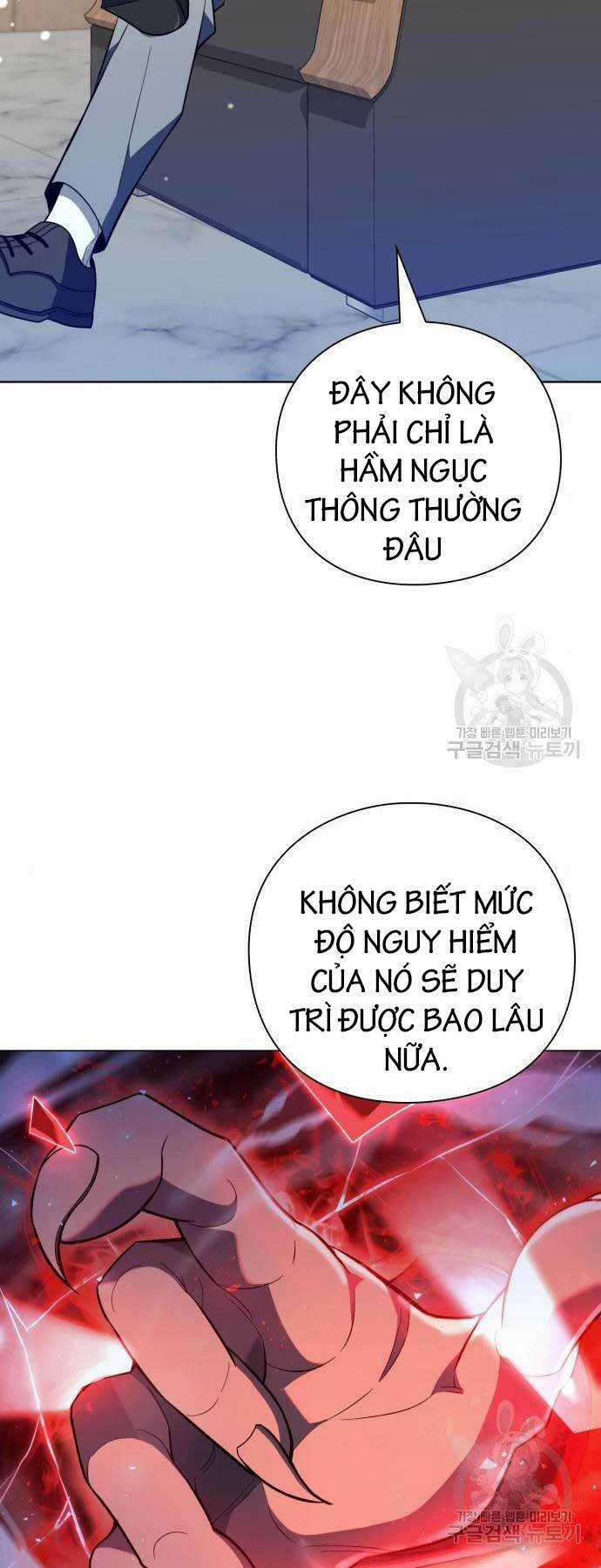 Thợ Tạo Tác Vũ Khí Chapter 15 trang 25