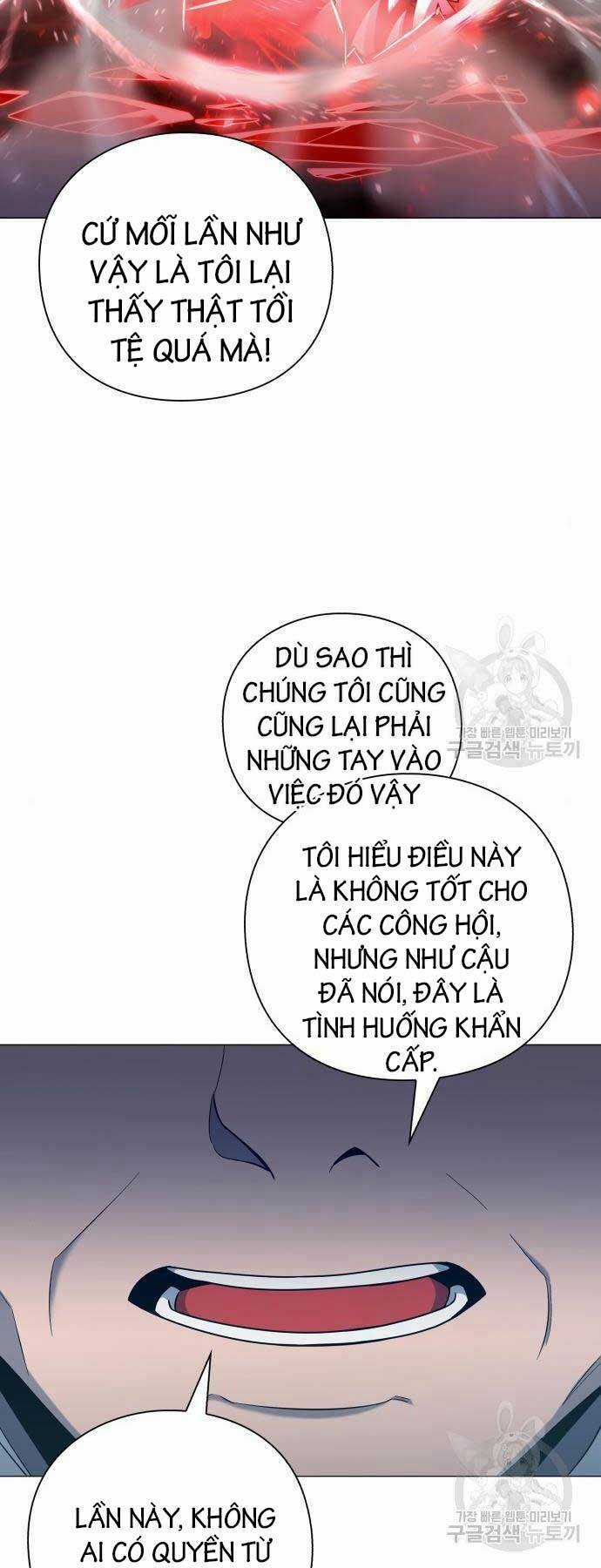 Thợ Tạo Tác Vũ Khí Chapter 15 trang 27