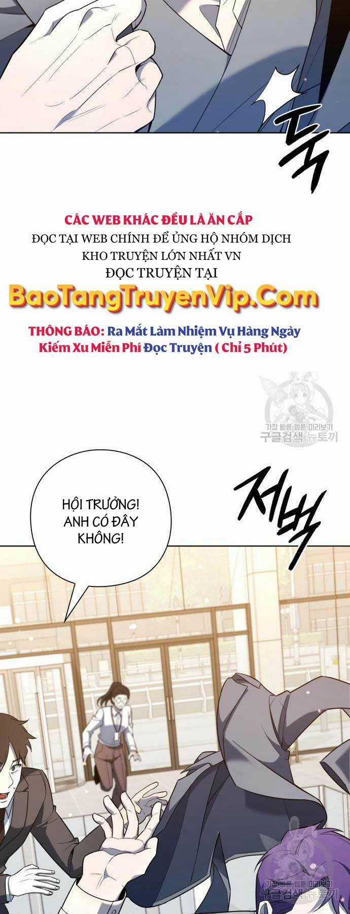 Thợ Tạo Tác Vũ Khí Chapter 15 trang 37