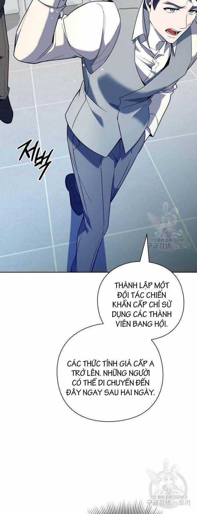 Thợ Tạo Tác Vũ Khí Chapter 15 trang 38