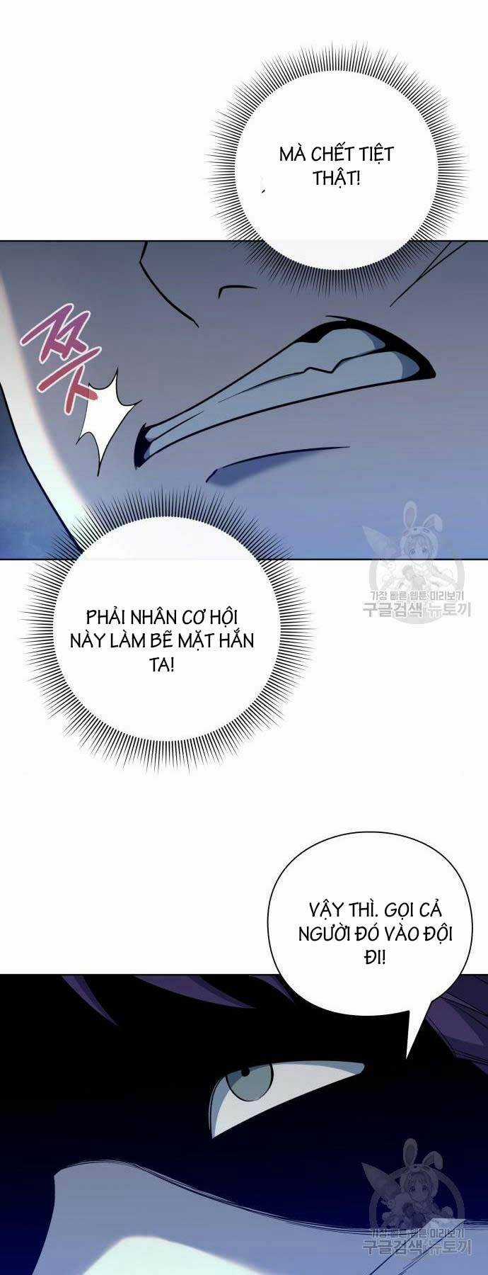 Thợ Tạo Tác Vũ Khí Chapter 15 trang 40