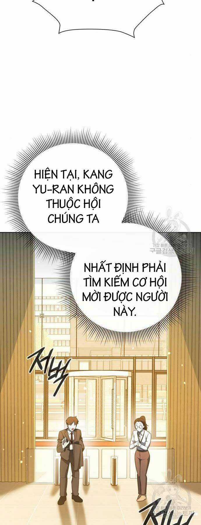 Thợ Tạo Tác Vũ Khí Chapter 15 trang 43