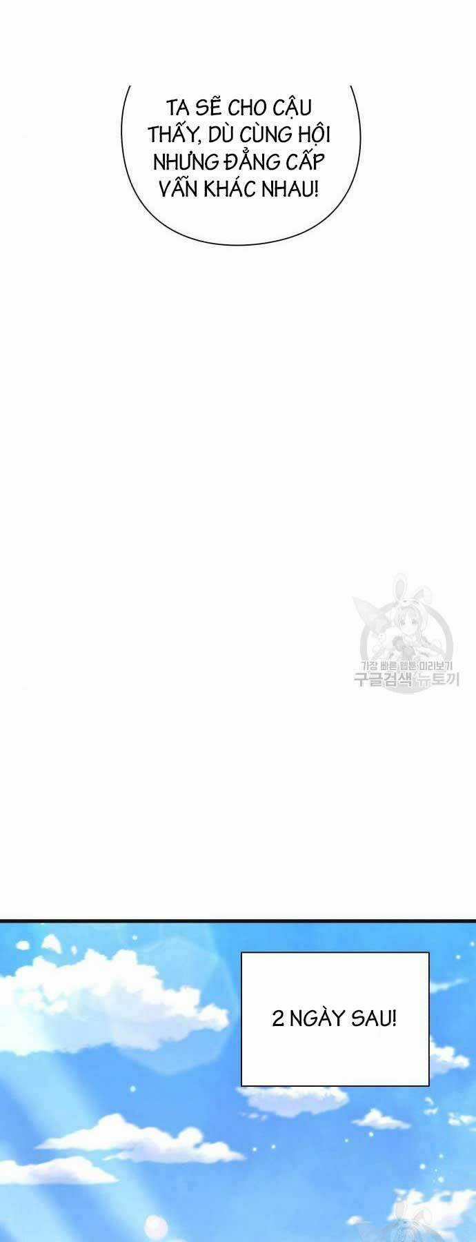 Thợ Tạo Tác Vũ Khí Chapter 15 trang 45