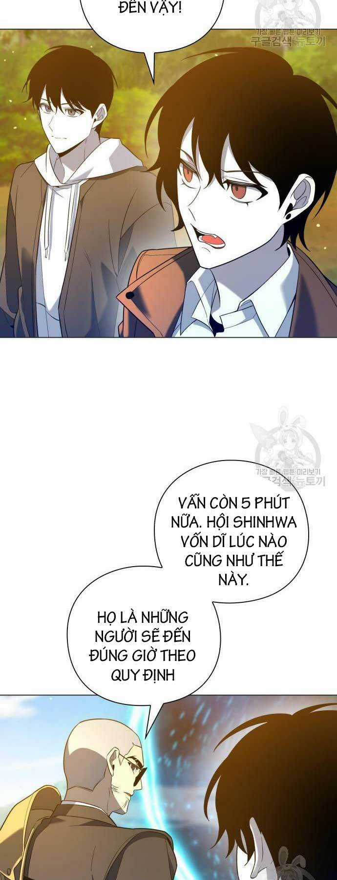 Thợ Tạo Tác Vũ Khí Chapter 15 trang 48