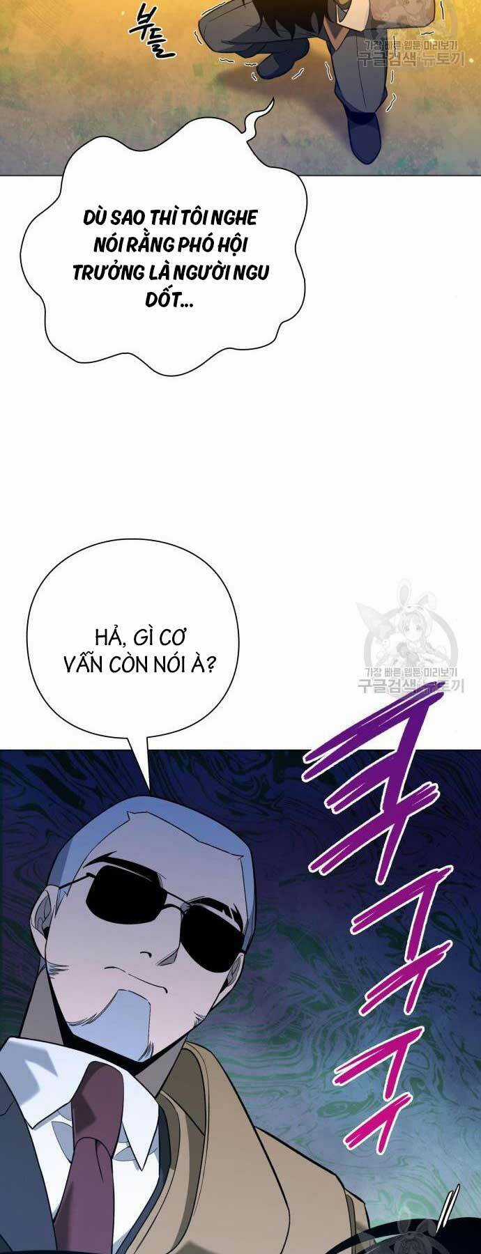 Thợ Tạo Tác Vũ Khí Chapter 15 trang 52