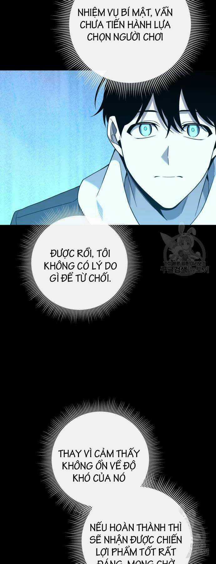 Thợ Tạo Tác Vũ Khí Chapter 15 trang 58