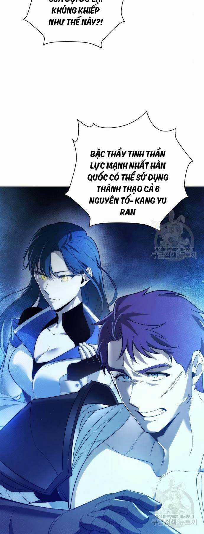 Thợ Tạo Tác Vũ Khí Chapter 15 trang 76