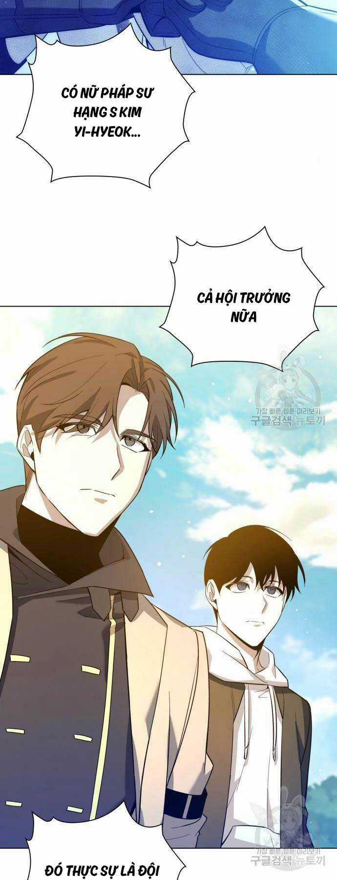 Thợ Tạo Tác Vũ Khí Chapter 15 trang 77