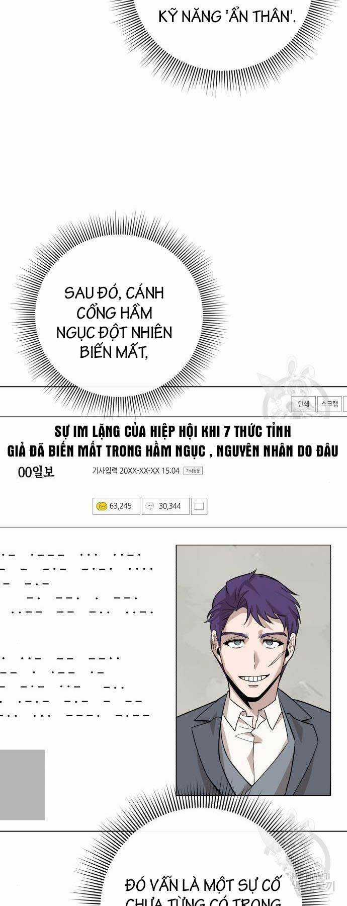 Thợ Tạo Tác Vũ Khí Chapter 15 trang 81