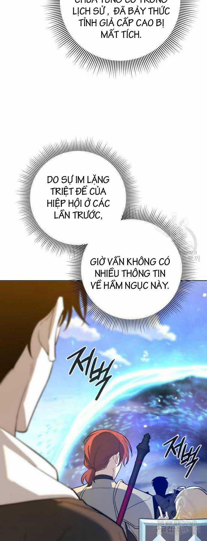 Thợ Tạo Tác Vũ Khí Chapter 15 trang 82