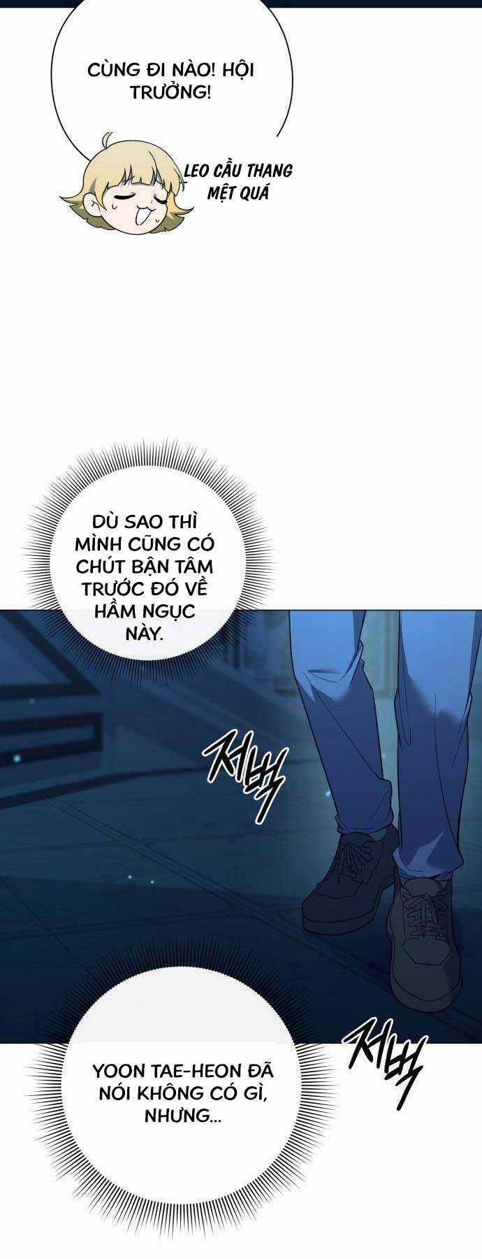 Thợ Tạo Tác Vũ Khí Chapter 16 trang 61