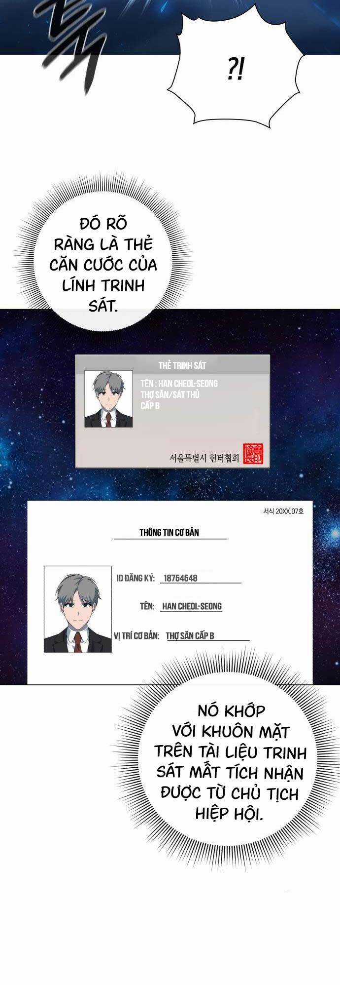 Thợ Tạo Tác Vũ Khí Chapter 17 trang 31