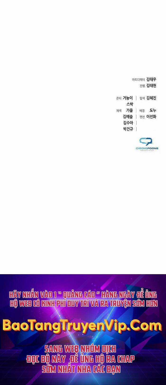 Thợ Tạo Tác Vũ Khí Chapter 17 trang 88