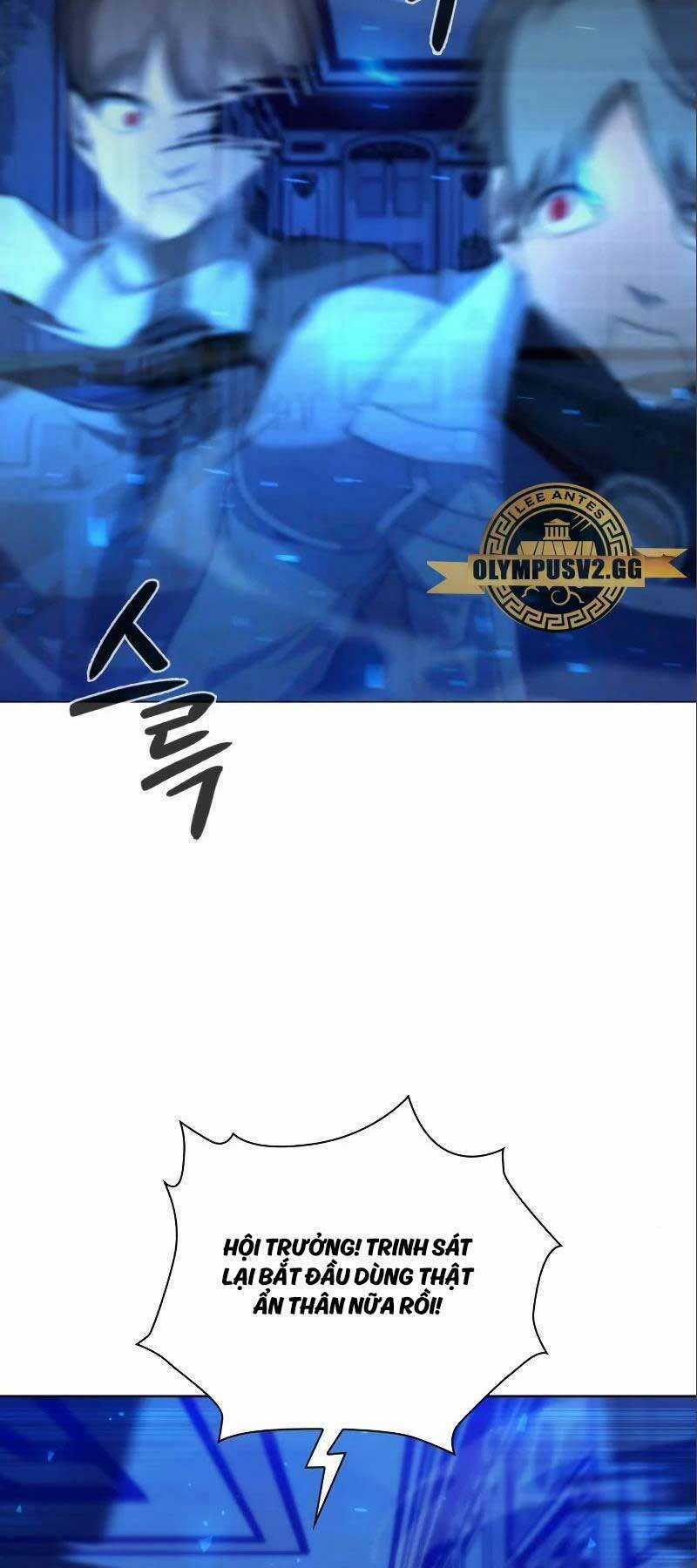 Thợ Tạo Tác Vũ Khí Chapter 18 trang 3